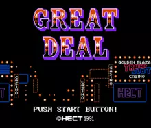 Image n° 1 - titles : Great Deal